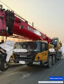 Buy Sany 55T5 Used Crane / 1 Used Sany 55T5 Crane 2020 Model / 1